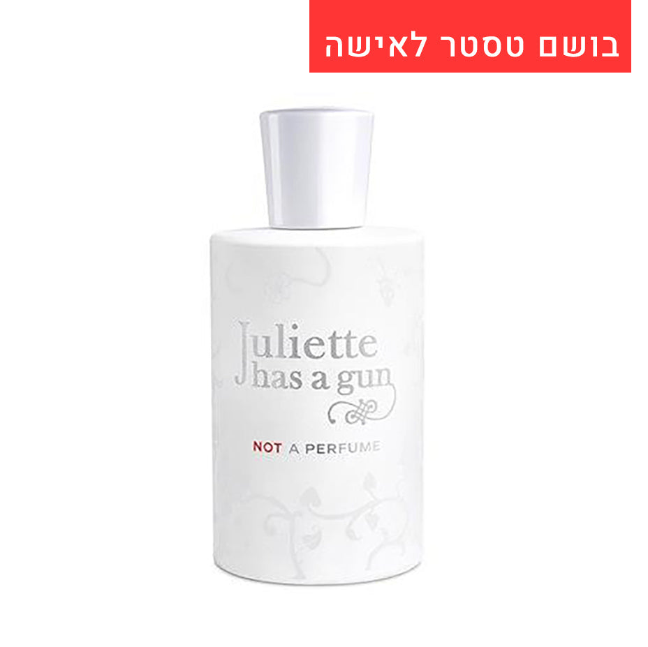 Juliette Has a Gun Not a Perfume EDP TESTER 100 ML