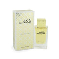 Swiss Arabian Shaghaf EDP 75 ml Women