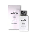 Swiss Arabian Shaghaf Oud Abyad EDP Unisex 75 ml