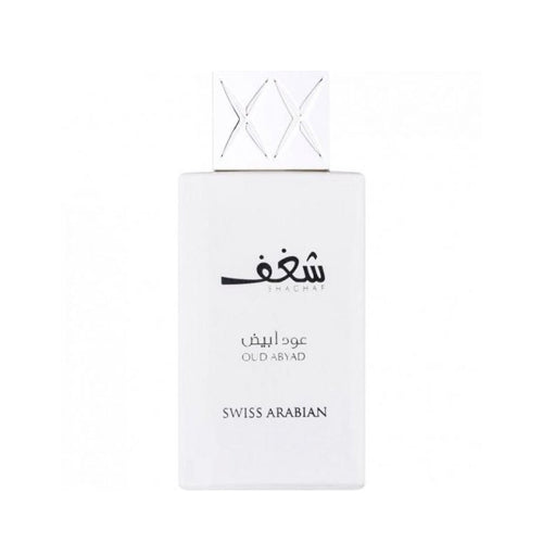 Swiss Arabian Shaghaf Oud Abyad Unisex 75 ml Tester