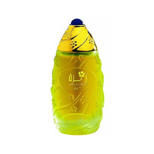 Swiss Arabian Zahra Perfume Oil Women 30 ml Tester