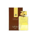 Lattafa Ser Al Malik Attar Al Unisex Eau De Parfum 100 ml