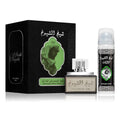 Lattafa Sheikh Al Shuyukh Black 2PCS EDP Unisex 50ML + Deodorant 50 ML