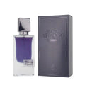 Fragrance World Black Afgano New Edition Unisex Eau De Parfum Spray 60 ml