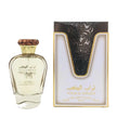 Ard Al Zaafaran Turab Al Dhahab EDP Spray 100 ml For Women
