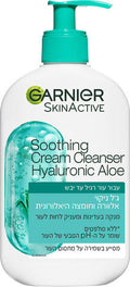 Soothing Cream Hyaluronic Aloe Garnier Skin Active