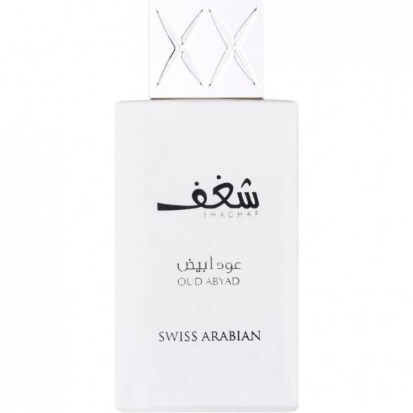 Swiss Arabian Shaghaf Oud Abyad Unisex Refill Travel Spray 10 ML