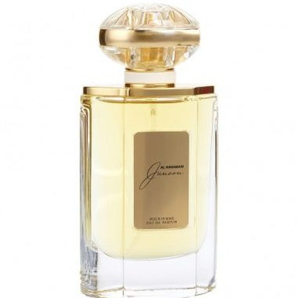 Al Haramain Junoon EDP Refill Travel Spray 5ML
