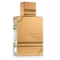 Al Haramain Amber Oud Gold Edition EDP Unisex Refill Travel Spray 5ML