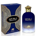 Al Fares Jawhar Al Oud Unisex EDP 95 ml