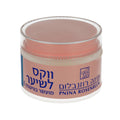 Pnina Rosenblum Brillant Hair Wax
