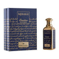 Patek Maison Merakai Devotion Unisex EDP Spray 100 ml Tester
